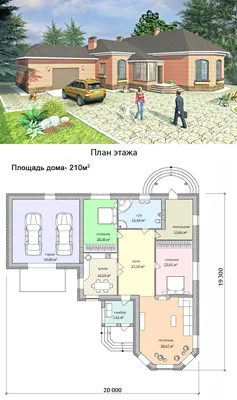 Проект одноэтажного Г-образного дома | План дома, Дом, Чертежи дома