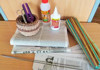 Плетение из газетных трубочек\" - мастер- класс для любителей рукоделия |  gwminsk