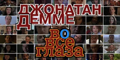 Лакричная пицца»: солнечная комедия Пола Томаса Андерсона о взрослении |  РБК Стиль