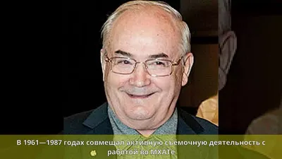 IFoA - Редкое совместное фото двух легендарных актёров: Всеволод Шиловский  и Армен Джигарханян. #IFoA | Facebook