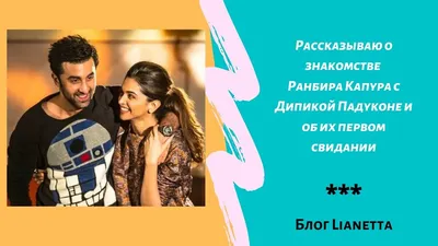 Ранбир Капур и Анушка Шарма: кадр из фильма \"Ae Dil Hai Mushkil\" | •°••  ИНДИЙСКОЕ КИНО - БОЛЛИВУД И ЮГ •°•• | ВКонтакте