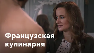 Актеры фильма Любовь под прикрытием (Россия, 2010) – Афиша-Кино