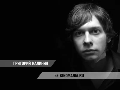 Премьера за премьерой: Денис Шведов, Ирина Хакамада и Григорий Калинин -  лайфстайл - 4 августа 2020 - Кино-Театр.Ру