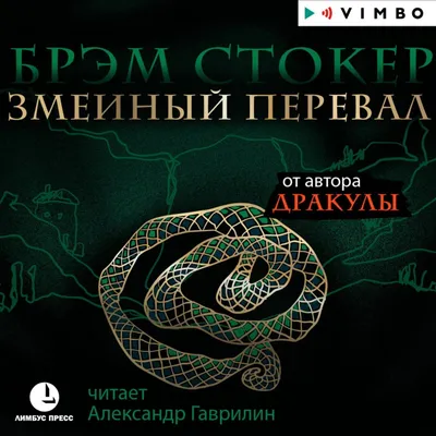 Драма, которая разворачивается в мире будущего» - Александр Гаврилин о  своём фильме о любви и метавселенной «Escape» – «CinePromo»