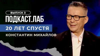 Личная жизнь Олега Фомина: неудачные браки и позднее отцовство