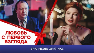 Эмилия Спивак кино и театр \"Мадлен\" в сериале\"Гончие\" Адвокат \"Женя\"в  сериале \"Тайна следствия\" | Targaryen