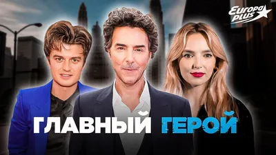 В пятом сезоне сериала «Фарго» сыграет звезда «Очень странных дел» Джо Кири  - Чемпионат