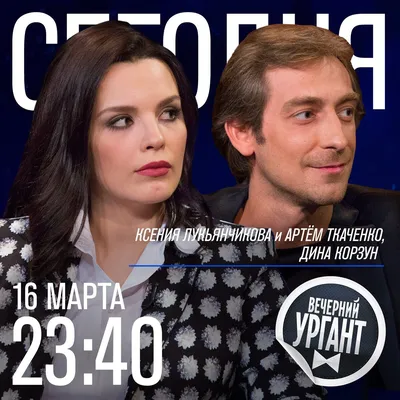 Звезда сериала \"Красная королева\"»: актрисе Ксении Лукьянчиковой 29 лет,  роли в кино, личные потери и кто муж красавицы-актрисы | Звёздный Уголок⭐ |  Пульс Mail.ru