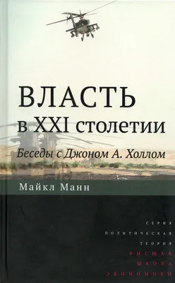 Сеанс-дайджест №162 – Редакция – Журнал «Сеанс