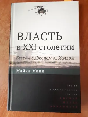 15 интересных фактов о фильме «Схватка» Майкла Манна | Пикабу