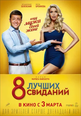 Оксана Акиньшина снимается в роли суррогатной матери в новом сериале