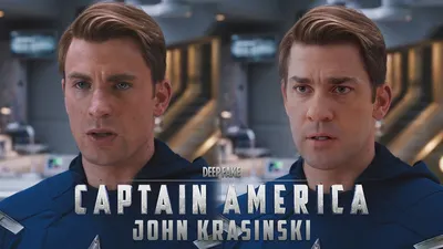 DeepFake: Джон Красински стал Капитаном Америка. Выглядит убедительно |  Канобу