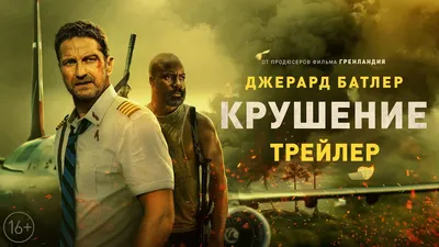 Мать | М3ГАН - Русские трейлеры (2023) | Aitube.kz