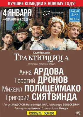 Рядового Гунько не узнать: россияне опешили, увидев звезду «Солдат» через  18 лет