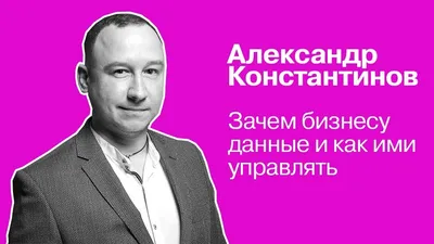 Я не верю, что я стал твоей потерей:)Евгения Нохрина\u0026 Александр Константинов)  - YouTube