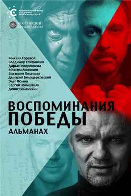 Дмитрий Белоцерковский – афиша событий на 2023–2024 год