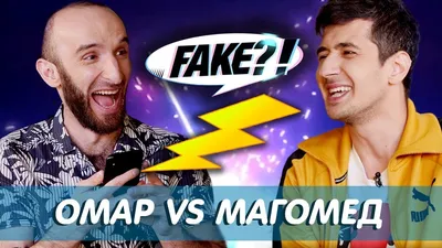 REAL ТОК #1 / Юсуп Омаров vs. Магомед Муртазаалиев - YouTube