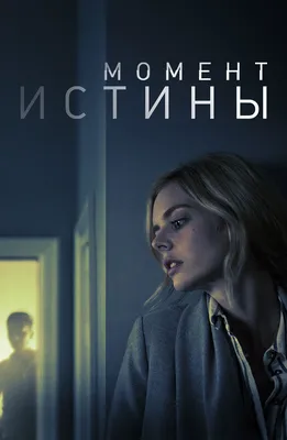 Звезды на премьере фильма Петра Буслова «Родина» | OK-magazine.ru