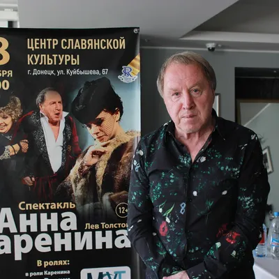 Владимир Стеклов признался, что изменял своей жене с Александрой Захаровой  - Вокруг ТВ.
