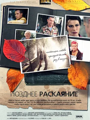 Факты о фильме «Ворошиловский стрелок»: согласие на роль Михаила Ульянова,  реакция Александра Пороховщикова и мнение критиков | Код красоты | Дзен