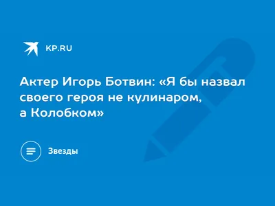 Традиции камерного исполнительства Санкт-Петербургской консерватории |  Drupal