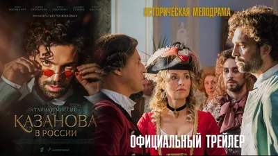 Фильм на DVD Фаворит / 8 серий из 8 2005