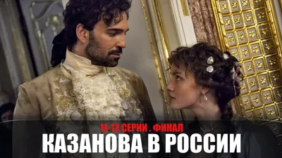 Детектив Кулинар Все Серии 1 - 20 от Russkie Filmi 2018 – Dailymotion