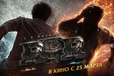 Режиссёр индийского хита RRR появится в следующей игре Хидео Кодзимы -  Чемпионат