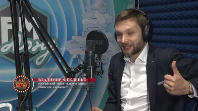 Владимир Фекленко - актер, который играл в «Глухаре» и «Универе»: его жена  Камилла и дочь Мирослава | Звездное житие | Дзен