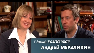 Актёр Андрей Мерзликин не перестает восхищаться Сахалином - Новости  Сахалинской области - astv.ru