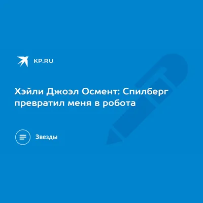 Где сейчас снимаются актеры, которых мы помним только детьми | Yeah! |  Развлекательный | Дзен