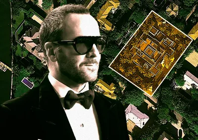 Gentleman Of Style - Tom Ford