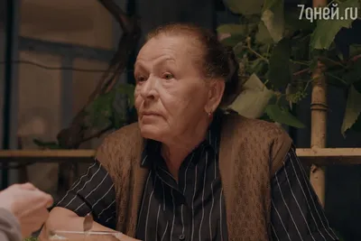 В 75-летний юбилей Раиса Рязанова пожелала себе хорошего жениха