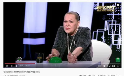 Как сейчас выглядит 77-летняя Раиса Рязанова - та самая Тося из \"Москва  слезам не верит\" | ЗНАМЕНИТОСТИ | Пульс Mail.ru