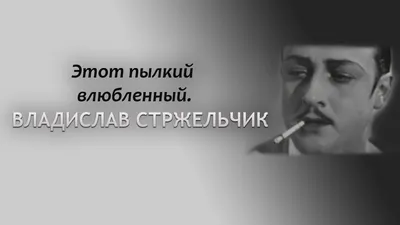 Актер Дмитрий Исаев: кем планировал стать, кто его настоящий отец и как  выглядят три его жены | kinoTOP | Пульс Mail.ru