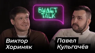 Виктор Хориняк — биография, фильмография, фотографии актёра