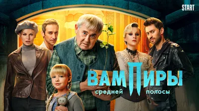 Дмитрий Грибанов фильмы и сериалы смотреть в онлайн-кинотеатре Okko