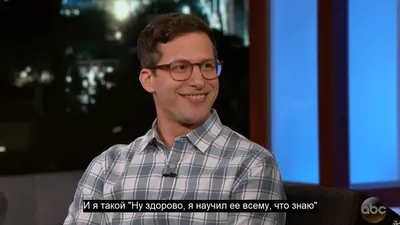 Энди Сэмберг (Andy Samberg): биография, фото - Кино Mail.ru