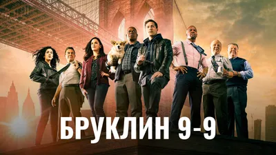 Лучшие сериалы, которые можно пересматривать снова и снова