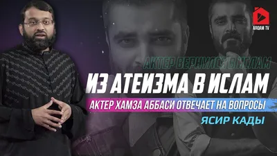 \"Золотую ветвь\" Каннского кинофестиваля получил шведский фильм \"Треугольник  печали\" | Культура | ERR