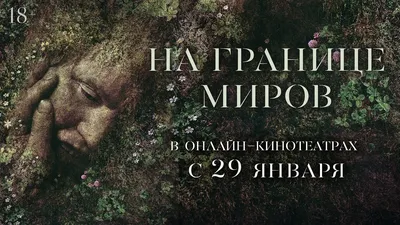 The Last of Us: когда выйдет сериал и кто актеры - МК