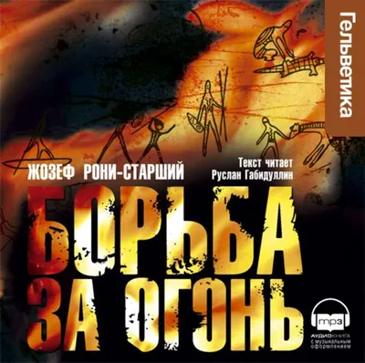 Руслан Габидуллин: фильмография, фото, биография. , Оператор, Актёр дубляжа.