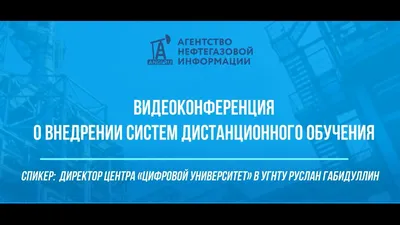 Программа «Вечерний Ургант» 2022: актеры, время выхода и описание на Первом  канале / Channel One Russia