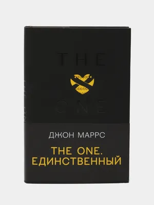 Отзывы на аудиокнигу «Тьма между нами», рецензии на аудиокнигу , рейтинг в  библиотеке ЛитРес