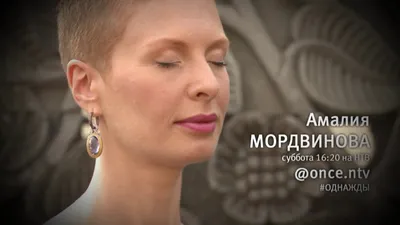 Я была любовницей режиссера Цитриняка, а вышла замуж за интеллект Зорина»: Амалия  Мордвинова объяснила свои измены | WOMAN