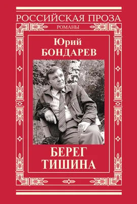 Кевин Спейси наносит ответный удар | КиноРепортер