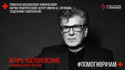 Премьера спектакля \"Борис\" | РИА Новости Медиабанк