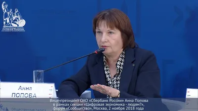 Анна Попова – о проблеме качества воды в Калмыкии: На поддержку федеральной  службы вы можете рассчитывать – Степные вести