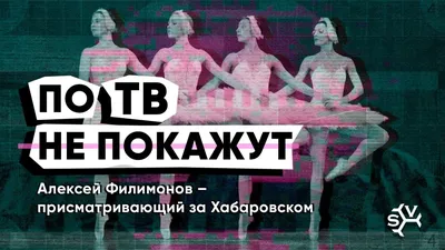 Вертинский»: Алексей Филимонов в бананово-лимонном Сингапуре - обзор  сериала - фотографии - Кино-Театр.Ру