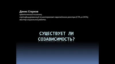 Дайвер (2022) - смотреть онлайн в хорошем качестве